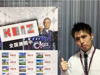 Keiz 松本店のバイト求人情報 W シフトワークス