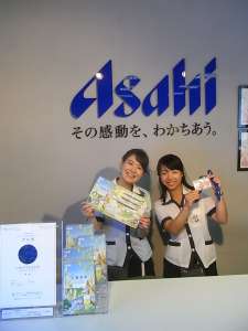 株式会社アサヒビールコミュニケーションズ 福島支店のバイト求人情報 W シフトワークス