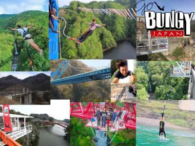 Bungy Japan 富士バンジーのバイト求人情報 W シフトワークス