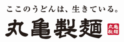 丸亀製麺　奥州水沢店のロゴ