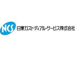 278070_01日東カストディアル・サービス(株)
横浜支店の求人画像