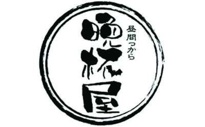 立呑み晩杯屋　新中野店のロゴ