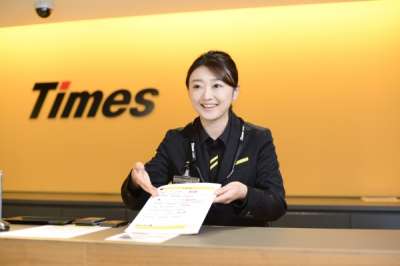 タイムズカー大阪空港 伊丹 店の求人情報w Mizicana 身近な場所で 短く働く ミヂカナ