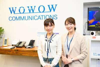 株式会社wowowコミュニケーションズ 沖縄 5154のバイト求人情報 W シフトワークス