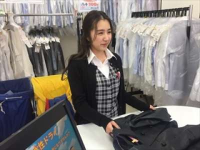 MAX クリーニング 西五反田6丁目店のアルバイト写真