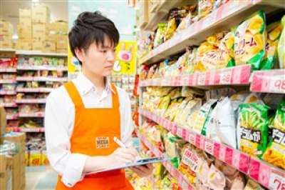 Megaドン キホーテ 黒磯店の求人情報w Mizicana 身近な場所で 短く働く ミヂカナ