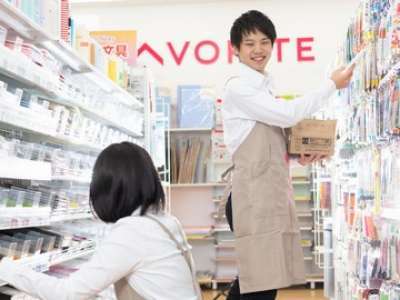 ダイソー生鮮市場ｔｏｐ高麗川店 4457のバイト求人情報 W シフトワークス