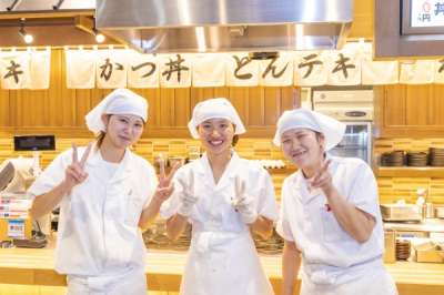 豚屋とん一　イオンモール大日店のアルバイト写真