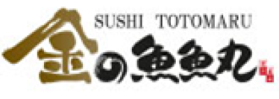 金の魚魚丸　ららぽーと名古屋みなとアクルス店のロゴ