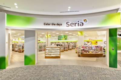 ｓｅｒｉａ コモディイイダ大泉店のバイト求人情報 W シフトワークス