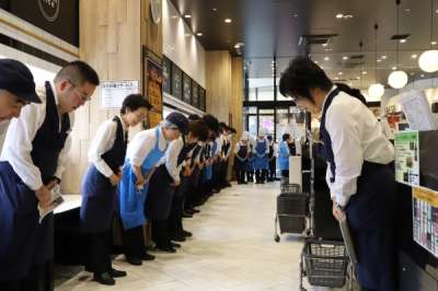 クイーンズ伊勢丹　千葉店のアルバイト写真