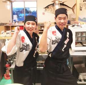 金の魚魚丸　ららぽーと名古屋みなとアクルス店のアルバイト写真