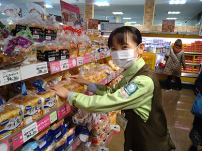 ビッグハウス東金店のバイト求人情報 W シフトワークス