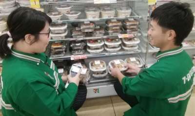 セブンイレブン　茨城境染谷店のアルバイト写真