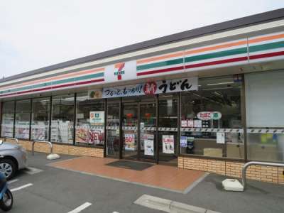 明るく元気なお店★初めてのアルバイトでも安心して働けます♪ご応募...