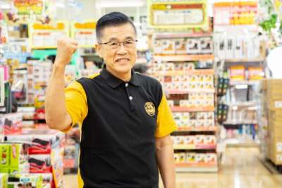 ドン キホーテ 楽市楽座久留米店の求人情報w Mizicana 身近な場所で 短く働く ミヂカナ