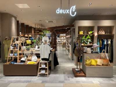 ドゥ・セー海老名店のアルバイト写真