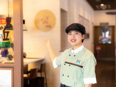 オリーブの丘 立川店 0272 のバイト求人情報 W シフトワークス