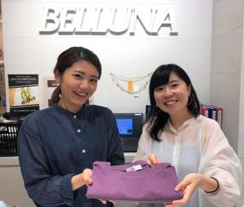 ｂｅｌｌｕｎａ ベルモール宇都宮店の求人情報 Ws ユメックスネット 主婦 夫 50代からのパート アルバイト バイト 探し 地域密着求人サイト