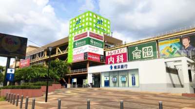 厚木市のサービス関連系のアルバイト バイト パート求人情報 らくらくアルバイト でバイト アルバイト パートの求人探し