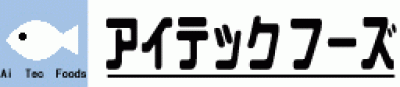 アイテックフーズのロゴ