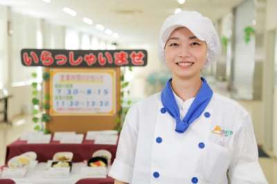 株式会社テスティパル　庵つるみのアルバイト写真