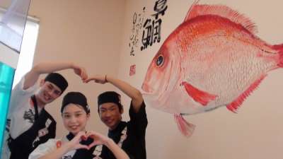 魚魚丸　蟹江店のアルバイト写真