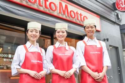 ほっともっと　北１条店　60436の求人画像