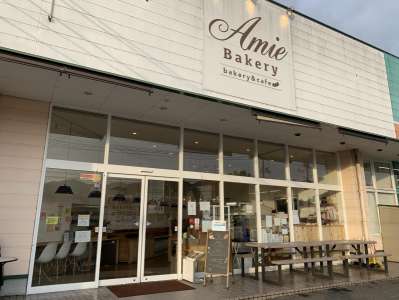 アミーベーカリー　尾道店のアルバイト写真