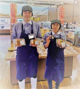 スーパーセンタートライアル 四日市富田店のバイト求人情報 W シフトワークス