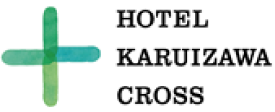 ホテル軽井沢クロスのロゴ