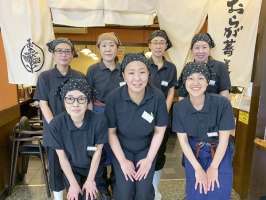 おらが蕎麦 京都ＡＶＡＮＴＩ店の求人画像