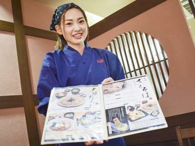 そじ坊 岐阜モレラ店のアルバイト写真