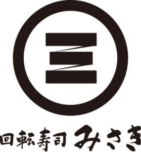 回転寿司みさき 海ほたる店のロゴ