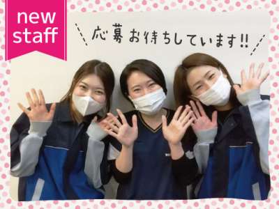 【病院でのパジャマやタオル等の回収・在庫管理業務】扶養内OK×平...