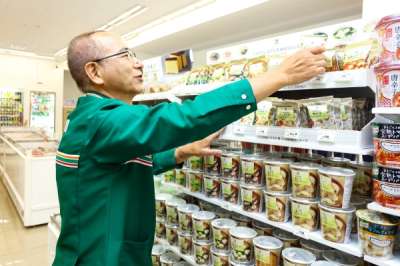 セブンイレブン　仙台山田上ノ台町店のアルバイト写真