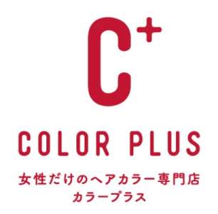 ヘアカラー専門店カラープラス　今宿駅前店のロゴ