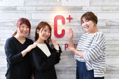 ヘアカラー専門店カラープラス　今宿駅前店のアルバイト写真