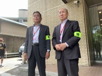 ピース・ワールド(京都市左京区)のアルバイト写真