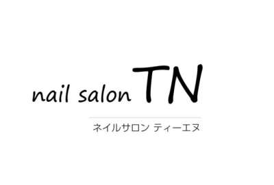 ネイルサロンティーエヌ京都きもの友禅高松店のバイト求人情報 W シフトワークス