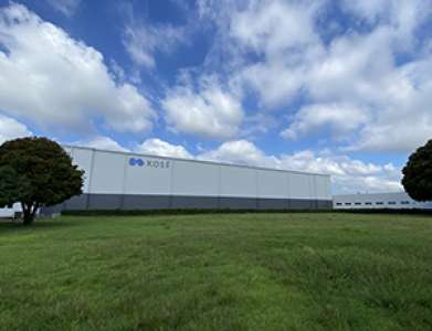 コーセーインダストリーズ株式会社　狭山工場のアルバイト写真