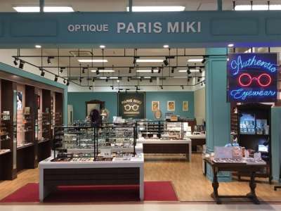 OPTIQUE PARIS MIKI イオンスーパーセンター一関店の求人画像