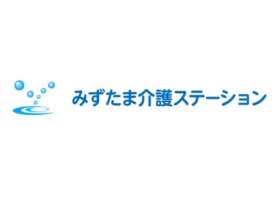 263739_04みずたま介護ステーション・TOKIORI
東京海上日動ベターライフサービス(株)の求人画像