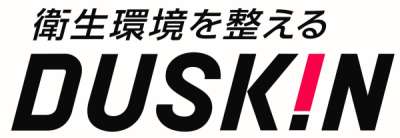 ダスキン南が丘支店（南ヶ丘町）配送のアルバイト写真