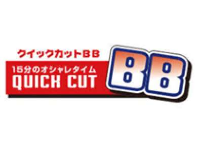 クイックカットBB MEGAドン・キホーテ名古屋本店のロゴ