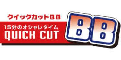 クイックカットBB MEGAドン・キホーテ名古屋本店のアルバイト写真