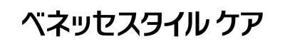 【ベネッセの有料老人ホーム】ボンセジュール荏田のロゴ