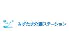 279484_01みずたま介護ステーション・TOKIORI
東京海上日動ベターライフサービス(株)の求人画像