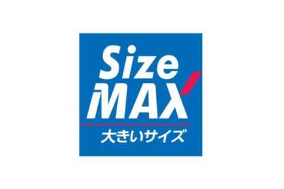 サイズマックス岸和田店のアルバイト写真