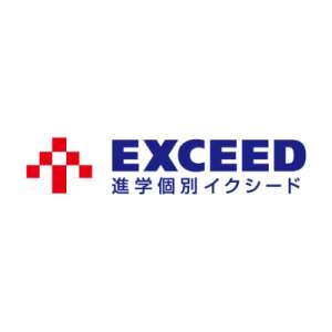 進学個別イクシード武蔵新田駅前校のロゴ